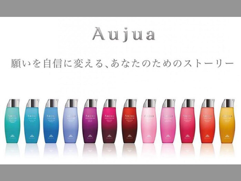 オージュアヘアケア